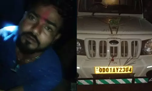 Odisha : नशे में धुत पिकअप वैन के चालक ने साइकिल सवार को टक्कर मारी Odisha : नशे में धुत पिकअप वैन के चालक ने साइकिल सवार को टक्कर मारी
