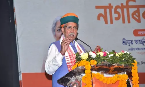 Delhi : केंद्रीय कानून मंत्री ने सामाजिक, कानूनी समानता प्राप्त करने में परोपकार की भूमिका पर प्रकाश डाला Delhi : केंद्रीय कानून मंत्री ने सामाजिक, कानूनी समानता प्राप्त करने में परोपकार की भूमिका पर प्रकाश डाला