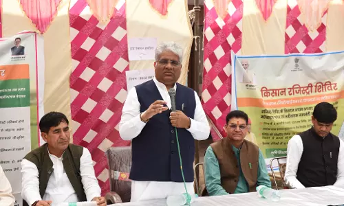 Jaipur: केंद्रीय पर्यावरण एवं वन मंत्री ने लिया अलवर जिले के विभिन्न कार्यक्रमों में भाग Jaipur: केंद्रीय पर्यावरण एवं वन मंत्री ने लिया अलवर जिले के विभिन्न कार्यक्रमों में भाग