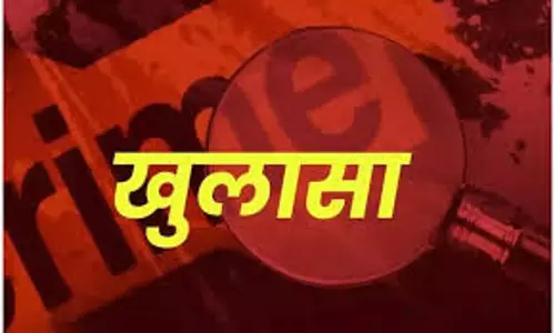 Khatauli: पुलिस ने लूट की वारदात का हुआ खुलासा, दो बदमाश गिरफ्तार Khatauli: पुलिस ने लूट की वारदात का हुआ खुलासा, दो बदमाश गिरफ्तार