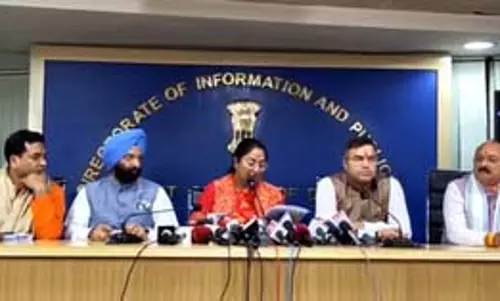 Delhi की मुख्यमंत्री रेखा गुप्ता ने विभागों का बंटवारा किया Delhi की मुख्यमंत्री रेखा गुप्ता ने विभागों का बंटवारा किया