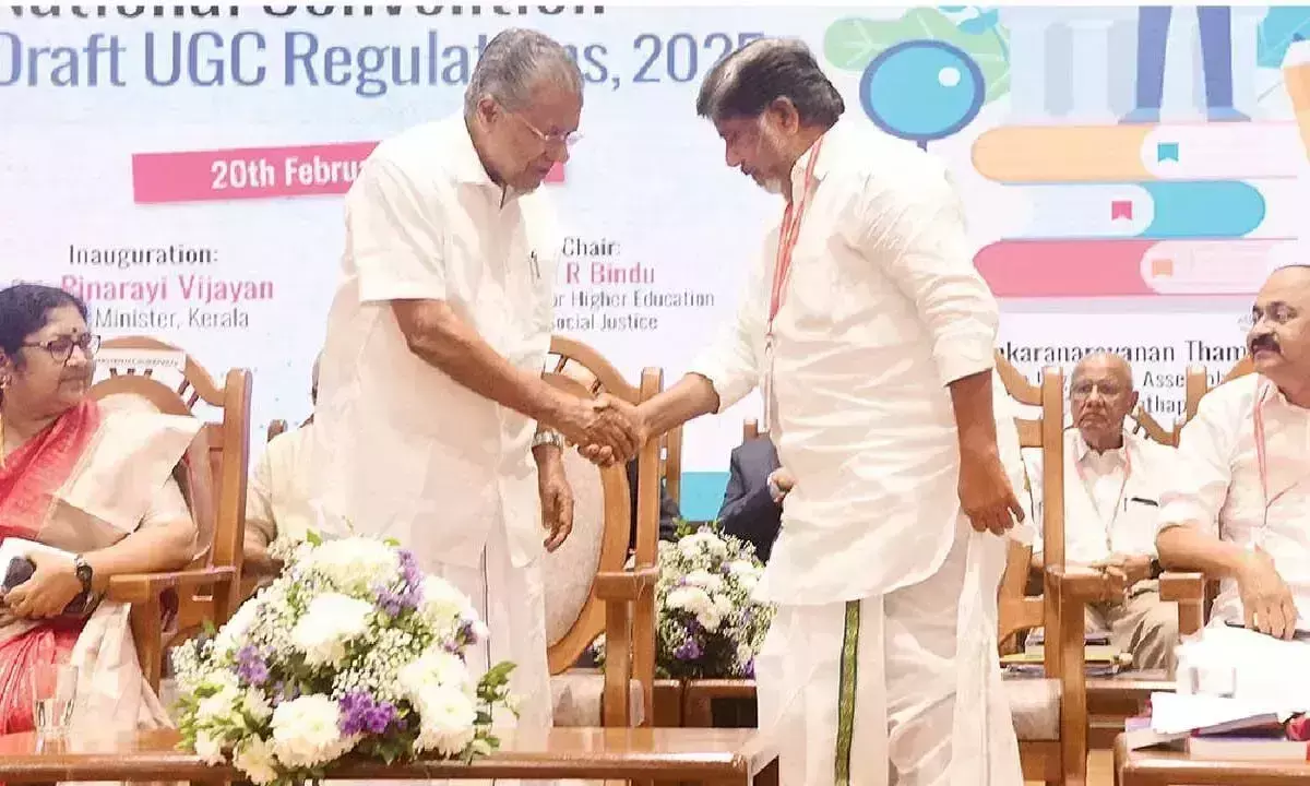 Telangana :  केंद्र सरकार रिमोट कंट्रोल से शिक्षा क्षेत्र नहीं चला सकती भट्टी