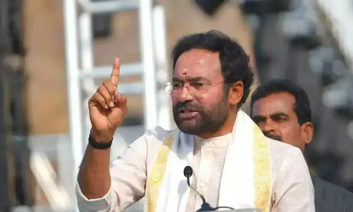 Telangana : भाजपा को 3 एमएलसी सीटें जीतने का भरोसा किशन रेड्डी Telangana : भाजपा को 3 एमएलसी सीटें जीतने का भरोसा किशन रेड्डी