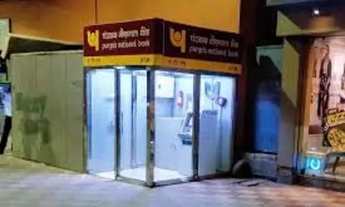 RBI की ब्याज दरों में कटौती के बाद पीएनबी ने भी आरबीआई का अनुसरण किया RBI की ब्याज दरों में कटौती के बाद पीएनबी ने भी आरबीआई का अनुसरण किया
