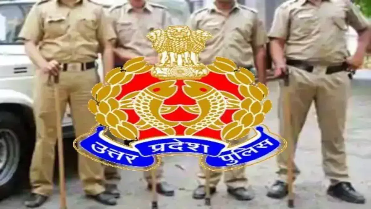 Lucknow: इस वर्ष के पुलिस बजट में 171 % की वृद्धि हुई