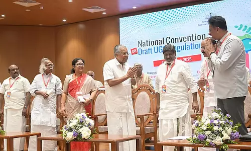UGC मसौदे के खिलाफ कर्नाटक समेत चार दक्षिणी राज्यों का संयुक्त प्रस्ताव: नियम वापस लेने की मांग