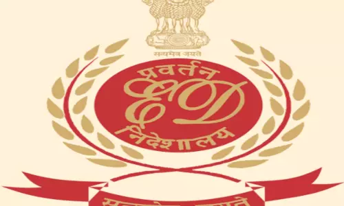 मेडिकल दाखिले में कथित एनआरआई कोटा घोटाले को लेकर सिलीगुड़ी में ईडी की छापेमारी मेडिकल दाखिले में कथित एनआरआई कोटा घोटाले को लेकर सिलीगुड़ी में ईडी की छापेमारी