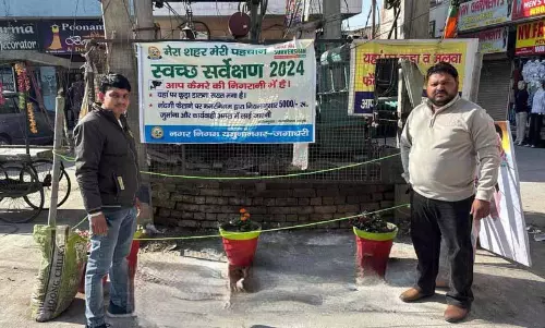 70 बंद कचरा केन्द्रों पर उल्लंघनकर्ताओं पर नजर रखने के लिए CCTV कैमरे लगाए जाएंगे