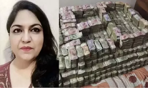 IAS पूजा सिंघल की पोस्टिंग रोकने की ईडी की याचिका कोर्ट ने खारिज की, जानें पूरा मामला IAS पूजा सिंघल की पोस्टिंग रोकने की ईडी की याचिका कोर्ट ने खारिज की, जानें पूरा मामला