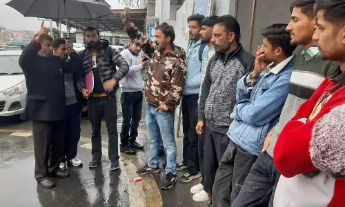 नौकरी के इच्छुक उम्मीदवारों ने Jal Shakti विभाग में ‘भर्ती अनियमितताओं’ का विरोध किया नौकरी के इच्छुक उम्मीदवारों ने Jal Shakti विभाग में ‘भर्ती अनियमितताओं’ का विरोध किया