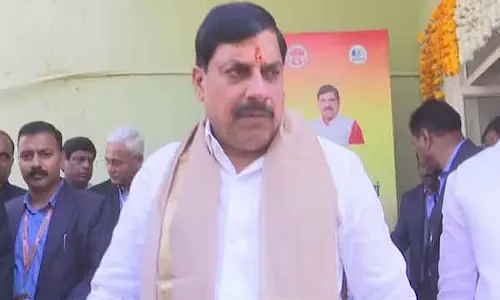 मुख्यमंत्री मोहन यादव ने Bhopal में जैविक खेती कार्यशाला में भाग लिया मुख्यमंत्री मोहन यादव ने Bhopal में जैविक खेती कार्यशाला में भाग लिया
