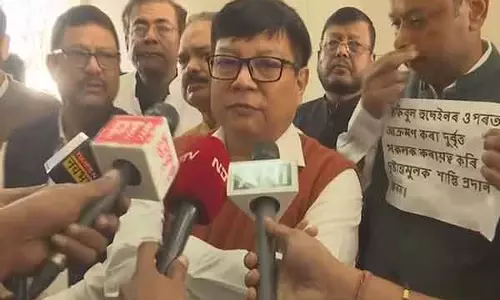 कांग्रेस विधायकों ने कांग्रेस सांसद Rakibul Hussain पर हमले के खिलाफ प्रदर्शन किया