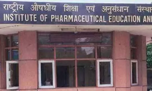 NIPER कार्यशाला में दवा खोज पर चर्चा NIPER कार्यशाला में दवा खोज पर चर्चा