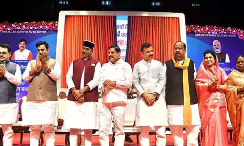 CM Yadav ने 89,710 मेधावी विद्यार्थियों को 224 करोड़ रुपये की लैपटॉप राशि हस्तांतरित की CM Yadav ने 89,710 मेधावी विद्यार्थियों को 224 करोड़ रुपये की लैपटॉप राशि हस्तांतरित की