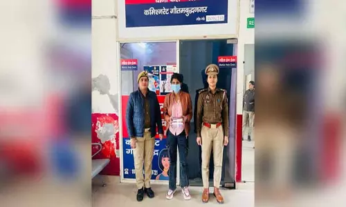 पुलिस ने घरेलू सहायिका को चोरी के आरोप में किया गिरफ्तार, ऐसे हुआ शक पुलिस ने घरेलू सहायिका को चोरी के आरोप में किया गिरफ्तार, ऐसे हुआ शक