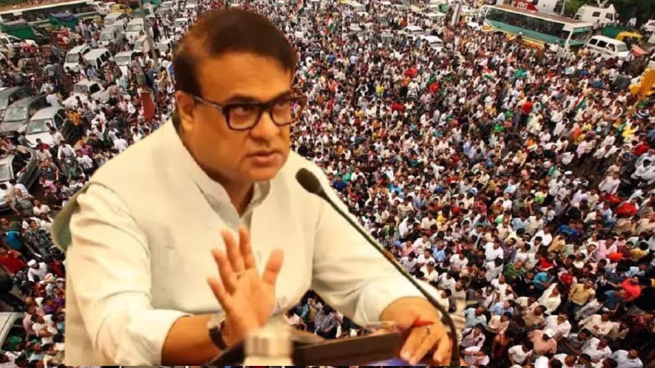 Assam : प्रति व्यक्ति आय बढ़ाने के लिए जनसंख्या नियंत्रण जरूरी Assam : प्रति व्यक्ति आय बढ़ाने के लिए जनसंख्या नियंत्रण जरूरी