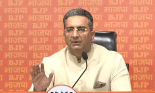 राहुल गांधी देश विरोधी गतिविधियों में लिप्त, पीएम मोदी को हराने के लिए ले रहे बाहरी ताकतों की मदद : भाजपा राहुल गांधी देश विरोधी गतिविधियों में लिप्त, पीएम मोदी को हराने के लिए ले रहे बाहरी ताकतों की मदद : भाजपा