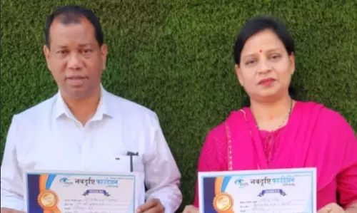 फर्नीचर व्यवसायी ने देहदान की घोषणा की