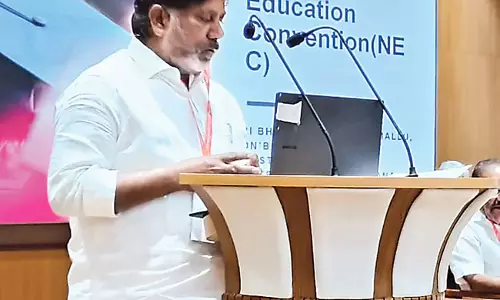 शिक्षा क्षेत्र में केंद्र का एकाधिकार उचित नहीं है : Bhatti Vikramarka शिक्षा क्षेत्र में केंद्र का एकाधिकार उचित नहीं है : Bhatti Vikramarka