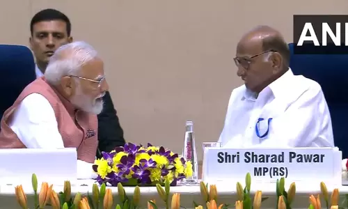 LIVE: प्रधानमंत्री मोदी ने 98वें अखिल भारतीय मराठी साहित्य सम्मेलन का उद्घाटन किया