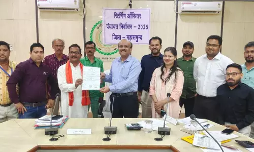 महासमुंद : जिला पंचायत के नवनिर्वाचित सदस्यों को मिला प्रमाण पत्र महासमुंद : जिला पंचायत के नवनिर्वाचित सदस्यों को मिला प्रमाण पत्र