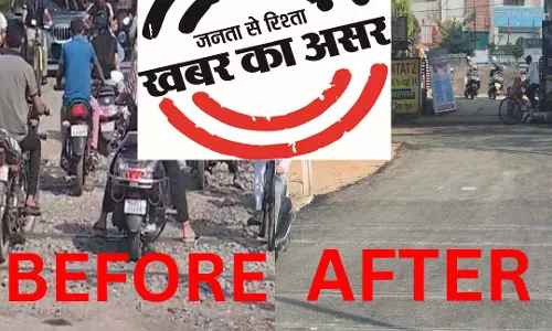 जनता से रिश्ता की खबर का असर, रेलवे ने अनियमितता में किया सुधार