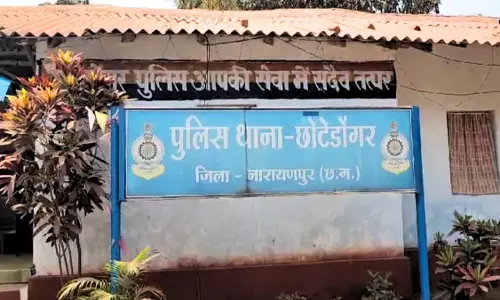 IED ब्लास्ट में घायल DRG जवान को रायपुर लाया गया