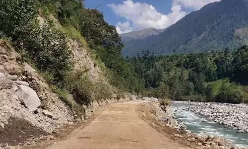 Nerchowk-Pandoh सड़क मार्ग दो घंटे के लिए बंद रहेगा Nerchowk-Pandoh सड़क मार्ग दो घंटे के लिए बंद रहेगा