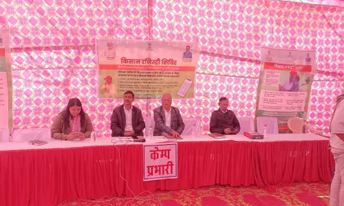 Sirohi: फार्मर्स रजिस्ट्री शिविरों के स्थान में परिवर्तन