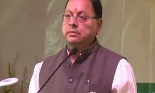 हमारा प्रयास लिव-इन रिलेशनशिप के दौरान होने वाली हिंसा को रोकना है: UCC पर उत्तराखंड सीएम हमारा प्रयास लिव-इन रिलेशनशिप के दौरान होने वाली हिंसा को रोकना है: UCC पर उत्तराखंड सीएम