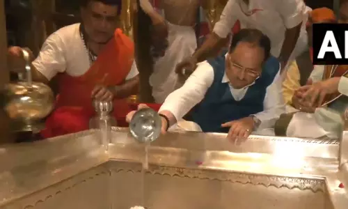 भाजपा अध्यक्ष जेपी नड्डा ने काशी विश्वनाथ मंदिर में की पूजा, VIDEO