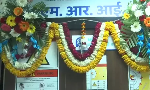 केंद्रीय मंत्री ने ग्वालियर जिला अस्पताल में MRI सेंटर का उद्घाटन किया केंद्रीय मंत्री ने ग्वालियर जिला अस्पताल में MRI सेंटर का उद्घाटन किया