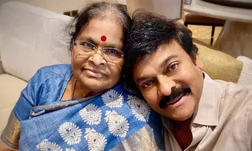 Chiranjeevi ने अपनी मां की खराब सेहत और अस्पताल में भर्ती होने की खबरों को खारिज किया