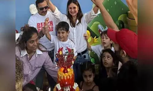रिद्धिमा कपूर साहनी ने Saif-Kareena के नन्हे बेटे जेह के जन्मदिन की पार्टी की अनदेखी तस्वीर शेयर की