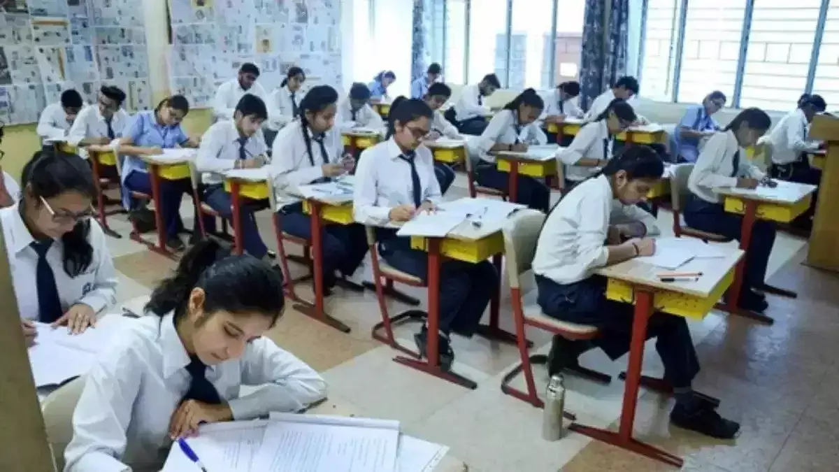 Prayagraj: 24 फरवरी को होने वाली बोर्ड परीक्षा कैंसिल हुई Prayagraj: 24 फरवरी को होने वाली बोर्ड परीक्षा कैंसिल हुई
