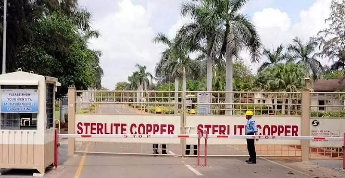 Tamil Nadu: तांबा प्रगालक संयंत्र बंद, लेकिन आंदोलन जारी Tamil Nadu: तांबा प्रगालक संयंत्र बंद, लेकिन आंदोलन जारी