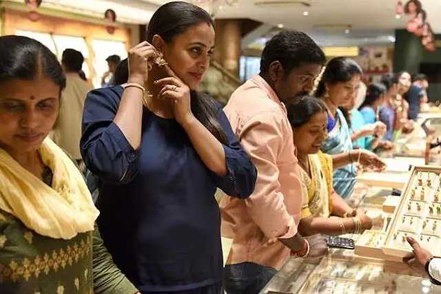Tamil Nadu : सोने की कीमत फिर बढ़ गई Tamil Nadu : सोने की कीमत फिर बढ़ गई