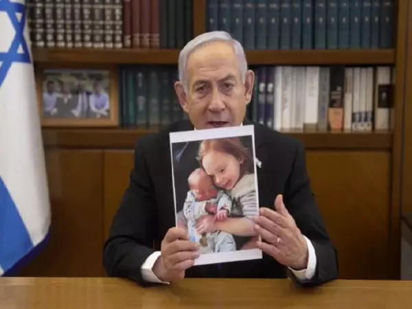 Israeli PM ने बिबास भाइयों की हत्या के लिए हमास की निंदा की Israeli PM ने बिबास भाइयों की हत्या के लिए हमास की निंदा की