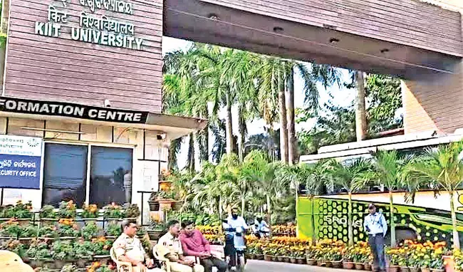 KET University: नेपाली छात्र की आत्महत्या पर विधानसभा में बहस हुई KET University: नेपाली छात्र की आत्महत्या पर विधानसभा में बहस हुई