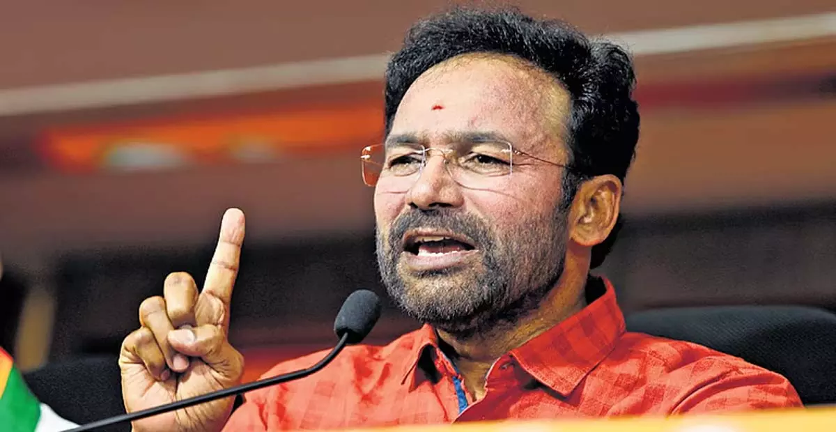 Telangana: कांग्रेस के शासन में तेलंगाना की अर्थव्यवस्था ध्वस्त हो गई Telangana: कांग्रेस के शासन में तेलंगाना की अर्थव्यवस्था ध्वस्त हो गई