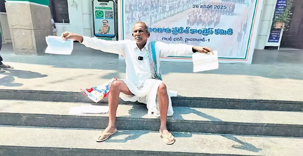 Telangana: हैदराबाद के गांधी भवन पर किसानों का विरोध प्रदर्शन Telangana: हैदराबाद के गांधी भवन पर किसानों का विरोध प्रदर्शन