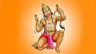 Hanuman ji का जन्म कहां हुआ? जाने आलोकिक कथा Hanuman ji का जन्म कहां हुआ? जाने आलोकिक कथा