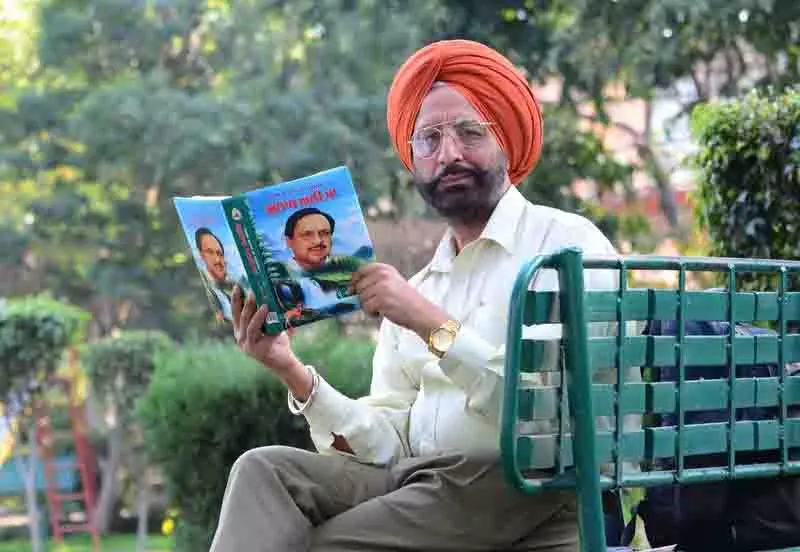 उर्दू ने मुझे जीने का सलीका सिखाया: Prof Arinder उर्दू ने मुझे जीने का सलीका सिखाया: Prof Arinder