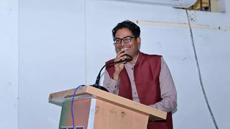 हमारी सरकार अग्रसर है नया रायपुर में सेमीकंडक्टर फार्मास्यूटिकल हब बनाने : ओपी चौधरी हमारी सरकार अग्रसर है नया रायपुर में सेमीकंडक्टर फार्मास्यूटिकल हब बनाने : ओपी चौधरी