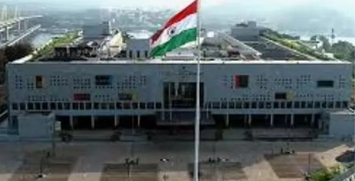 बॉम्बे HC ने मापुसा में ऑटोमोबाइल कंपनी के लिए अवैध भूमि आवंटन की जांच के आदेश दिए बॉम्बे HC ने मापुसा में ऑटोमोबाइल कंपनी के लिए अवैध भूमि आवंटन की जांच के आदेश दिए
