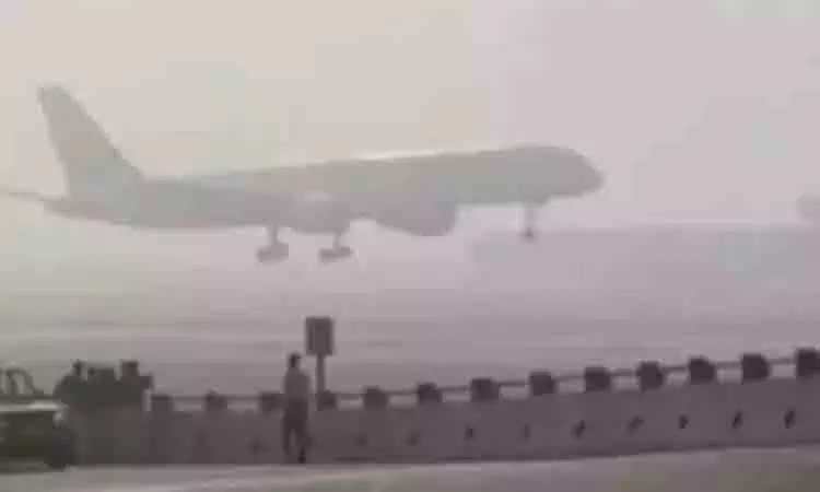 घने कोहरे के कारण बेंगलुरु जाने वाला विमान Chennai हवाई अड्डे पर उतरा घने कोहरे के कारण बेंगलुरु जाने वाला विमान Chennai हवाई अड्डे पर उतरा