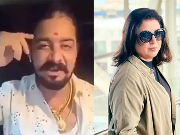 हिन्दुस्तानी भाऊ ने Farah Khan के खिलाफ हिंदू धार्मिक भावनाओं को ठेस पहुंचाने के आरोप में शिकायत दर्ज कराई हिन्दुस्तानी भाऊ ने Farah Khan के खिलाफ हिंदू धार्मिक भावनाओं को ठेस पहुंचाने के आरोप में शिकायत दर्ज कराई