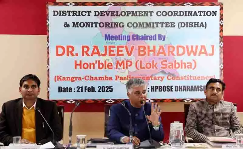 MP ने बुनियादी ढांचे और स्वास्थ्य सेवा में जवाबदेही पर जोर दिया MP ने बुनियादी ढांचे और स्वास्थ्य सेवा में जवाबदेही पर जोर दिया