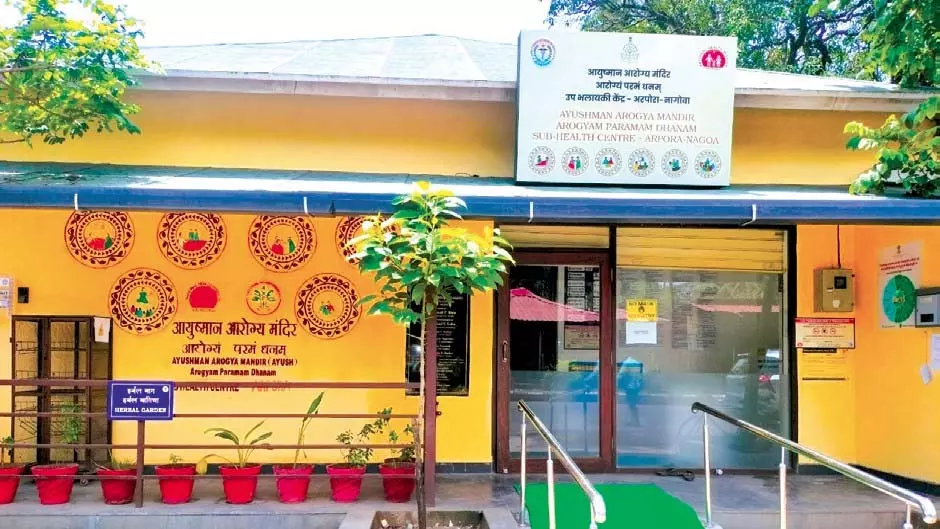 गोवा का पहला पूर्णतः वातानुकूलित सुविधा केंद्र NQAS प्रमाणन प्राप्त गोवा का पहला पूर्णतः वातानुकूलित सुविधा केंद्र NQAS प्रमाणन प्राप्त