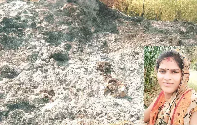 Dholpur: दहेज के लिए महिला को मारकर भूसे के ढेर में जलाया Dholpur: दहेज के लिए महिला को मारकर भूसे के ढेर में जलाया